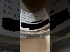 پارچه از فیبر کربن