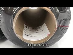 نخ فیبر کربن اصلی Zhongfu Shenying SYT49S-12K