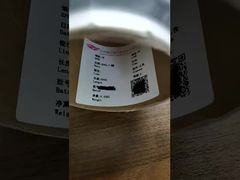 نخ فیبر کربن 1K اصلی دره کربن جیلین