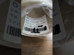 تماشای نمایشگاه اصلی ZhongfuShenyingSYT55S-12KCarbonFiberYarn الیاف کربن اصلی ShenyingSYT55S12KCarbonFiberYarn