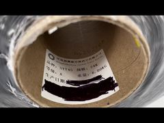 نخ فیبر کربن اورجینال و معتبر Zhongfu Shenying SYT45S 48K