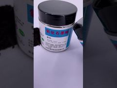 گرافن اکسید شده