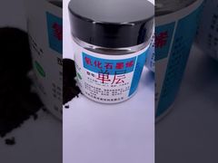 روش خشک کردن انجمادی، آسان برای پراکندگی بدون رسوب، درجه تحقیقاتی، بهبود یافته‌ی … روش هامرز