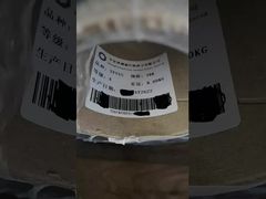 نخ فیبر کربن اصلی و اصل Zhongfu Shenying SYT45 48K