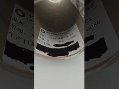 نخ فیبر کربن اصلی Zhongfu Shenying SYT49C-3K