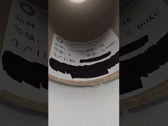 IntroduceOriginalgenuineLianyungangZhongfuShenyiSYT45S3KcarbonfiberyarnA-gradeShenyingSYT45S3KForYou