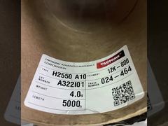 See Why Choose Korea Hyosung H2550 A10 12K Carbon Fiber Yarn TANSOME HYOSUNG 12K Carbon Fiber Yarn