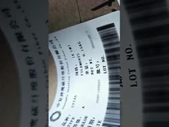 Original Zhongfu Shenying SYT45 1K carbon fiber yarn, equal-weight Grade A ShenyingCarbon Fiber Yarn