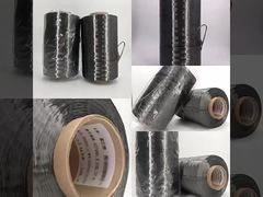 ViewWeihaiGuangweiExtrudedGT700S-24KCarbonFiberYarnGuangweiExtruded T700S 24K Carbon Fiber Yarn Demo
