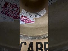 Watch: Toray T700SC 12K 60E carbon fiber yarn made in Japan and France,Toray T700SC 12K 60E Showcase