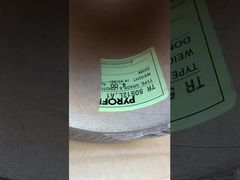 WatchWholesaleJapaneseMitsubishiTR50S12LA1CarbonFiberYarn,JapanPYROFIL12K Carbon Fiber Yarn Showcase