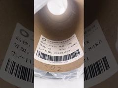 ACloserLook:OriginalZhongfuShenyingSYT55-24KGradeACarbonFiberYarnGenuine SYT55-24K Carbon Fiber Yarn