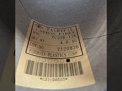 Introduce Taili TC35R-12K Carbon Fiber Yarn Yellow Label,Formosa TC35R-12K Carbon Fiber Yarn For You