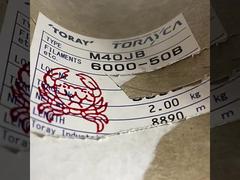 Watch:OriginalJapaneseTorayM40JB600050BCarbonFiberYarnGenuineTorayM40B-6K Carbon Fiber Yarn Showcase