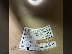 Original Taili TC36P-24K Carbon Fiber Yarn, Genuine Taiwan TC36P-24K Carbon Fiber Yarn