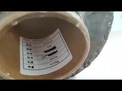 Original Changsheng ZA50XC 24K carbon fiber yarn, Zhong'an Xin Changsheng T700S 24KCarbon Fiber Yarn