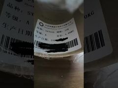 SYT45S 12K  Carbon Fiber Yarn