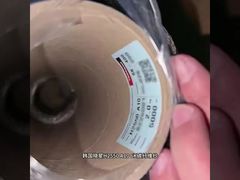 View Korea Hyosung H2550 A10 6K Carbon Fiber Filament TANSOME HYOSUNG 6K Carbon Fiber Yarn Demo